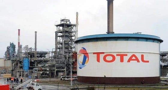 شركة " أرامكو توتال " تعلن عن وظائف شاغرة بالجبيل