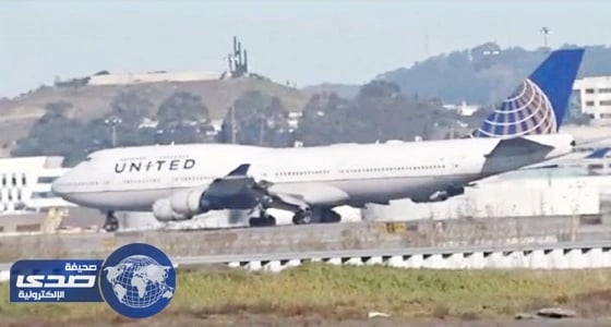 طائرة أمريكية تهبط اضطراريا قبل استكمال رحلتها لتل أبيب