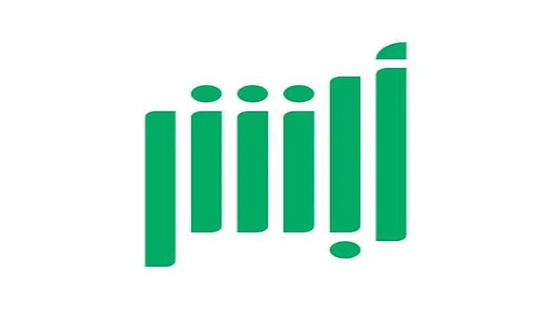 الكشف عن اللوحات الأعلى سعرًا في مزاد أبشر الإلكتروني 