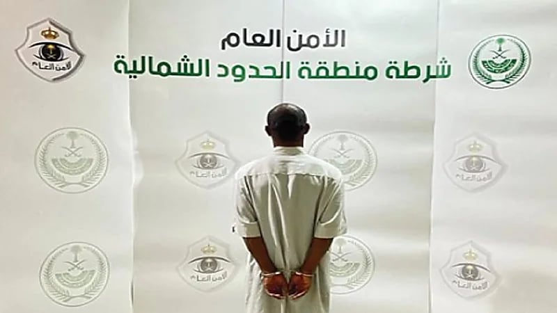 ضبط شخص سرق أجهزة إلكترونية من مرافق عامة بالحدود الشمالية