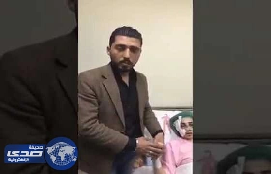 بالفيديو.. شاب يخطب حبيبته وهي بالإنعاش