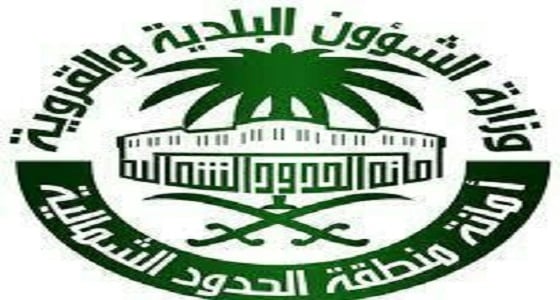 صحة البيئة بأمانة الشمالية تغلق ٢١ محلا مخالفا خلال شهر ربيع الأول