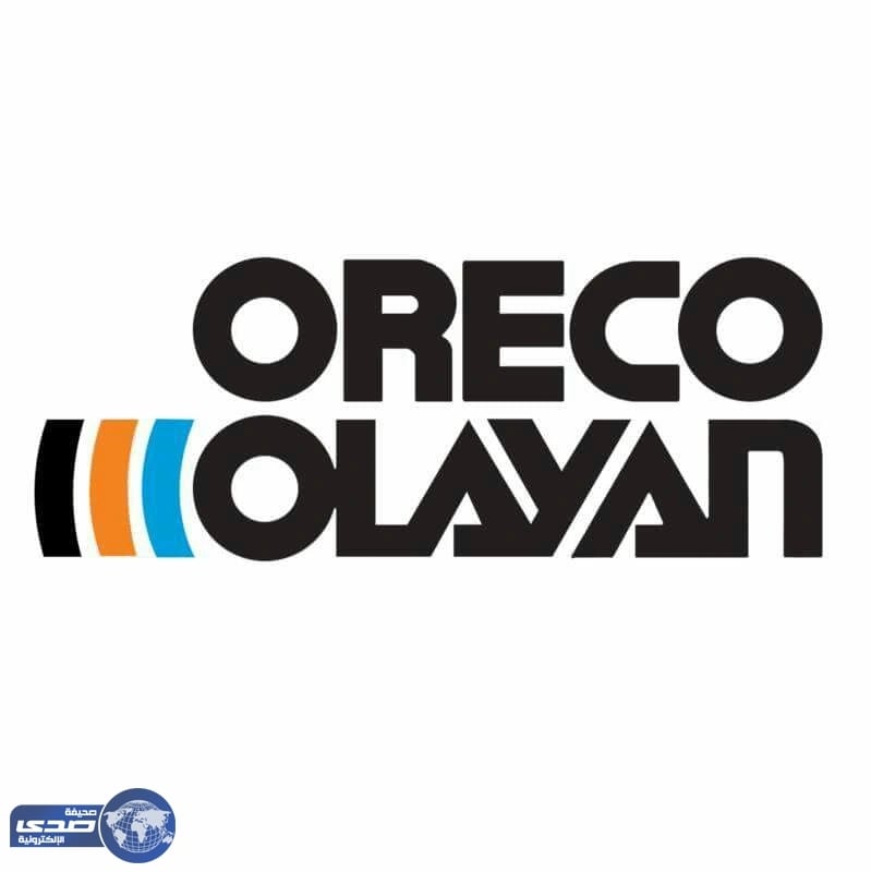 وظائف للجنسين في شركة العليان