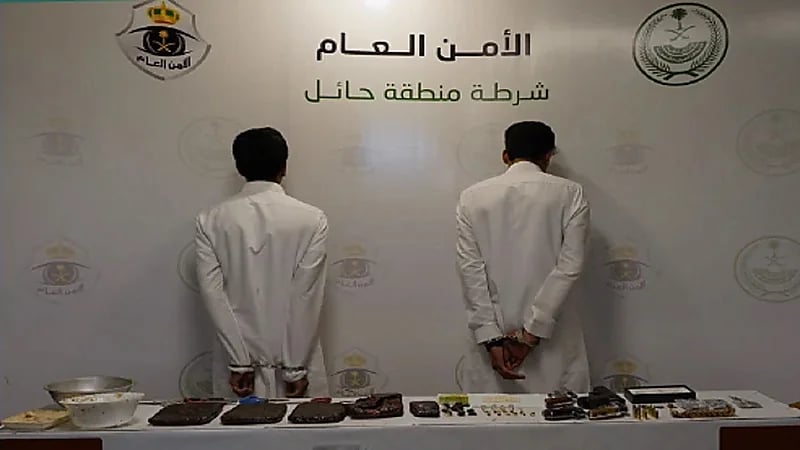 ضبط مواطنين لترويجهما 3.5 كجم من الحشيش