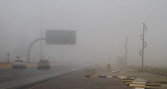 " عمليات مكة " يحذر مرتادي طريق المدينة من الضباب