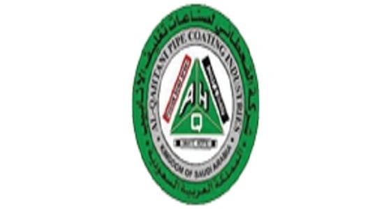 شركة القحطاني تعلن عن وظائف شاغرة