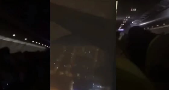 شاهد.. حالة رعب تجتاح طائرة متجهة إلى القصيم