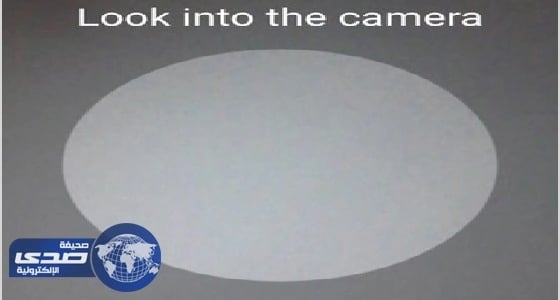 فيس بوك تختبر ميزة جديدة لتوثيق هوية المستخدم