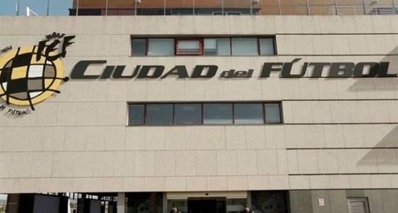 إعلان موعد انتخابات الاتحاد الإسباني لكرة القدم