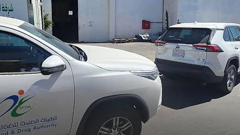 "الغذاء والدواء" تضبط مستودع و 1.3 مليون منتج مخالف