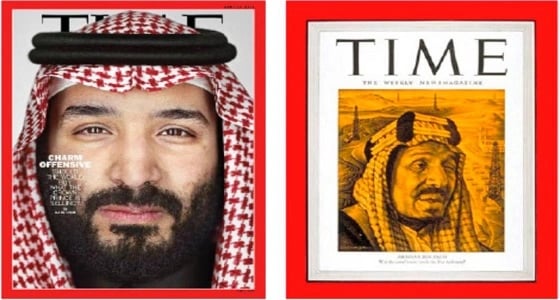 " المؤسس والمنقذ " .. قيادة المملكة تتصدر غلاف " التايم " الأمريكية