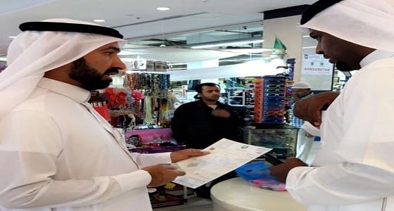 تنفيذ 90% من مشروع جسر تقاطع الثمامة مع طريق الأمير فيصل بالرياض