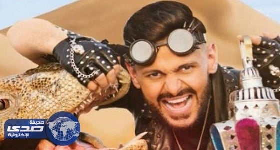 انتقادات واسعة لـ " رامز جلال تحت الأرض "