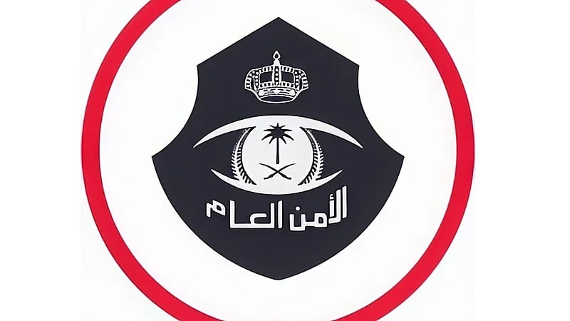 ضبط امرأة ظهرت في محتوى مخالف للذوق العام في أبو عريش