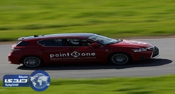 تعرف على نتائج أول إختبار للسيارات ذاتية القيادة بأمريكا