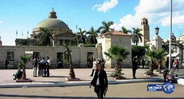 الجامعات المصرية تحتل المركز الأول في السرقات العلمية
