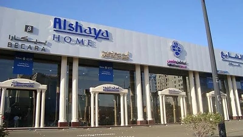 " الشايع الدولية " تعلن عن وظائف شاغرة