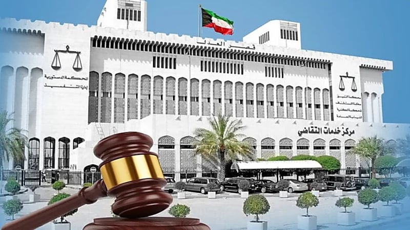 الكويت.. السجن 10 سنوات لأربعة متهمين في قضية الصندوق الماليزي