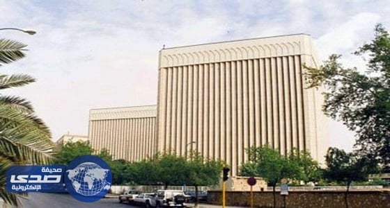 حقيقة عمل " التنمية العقارية " بالنظام القديم