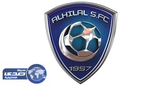 الربيعان: الهلال أكثر الأندية جذبًا للاستثمارات
