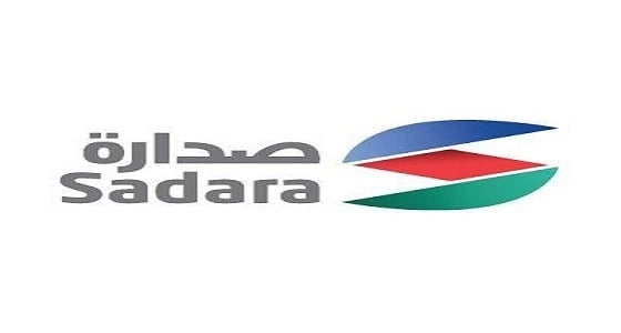 " صدارة للكيمائيات " تعلن عن وظائف شاغرة