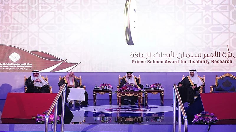 أكبر حشد علمي استثنائي بالرياض ينظمه المؤتمر الدولي السادس لأبحاث الإعاقة