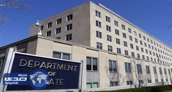 أمريكا تحذر رعاياها من السفر إلى كوبا