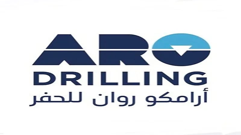وظائف شاغرة لدى شركة أرامكو روان للحفر