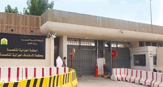 سجن وجلد أردني ابتز أسرة سعودية بعد رفضهم زواجه من ابنتهم