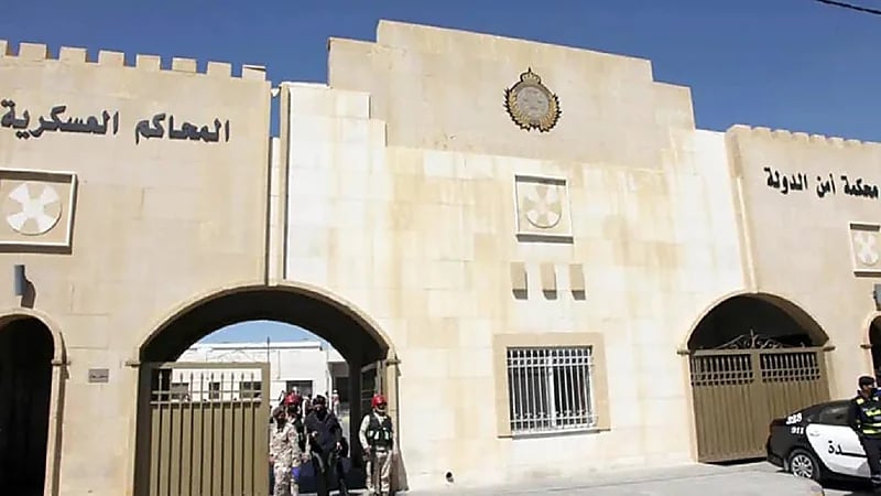 إجراء قانوني "جديد" بشأن عوض الله والشريف حسن على خلفية قضية الفتنة بالأردن