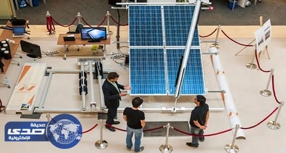 أرامكو تمنح ترخيصاً لشركة " نوماد "