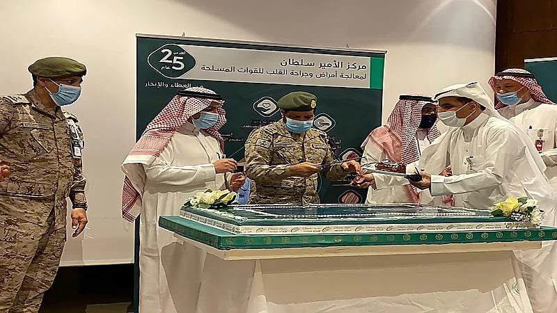 مركز الأمير سلطان للقلب 25 عاماً من العطاء والإنجاز