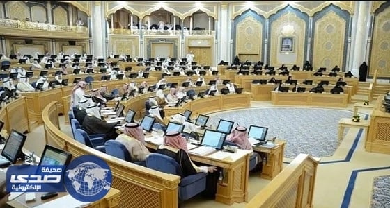 الشورى يستحدث وسام جديد باسم الملك سلمان