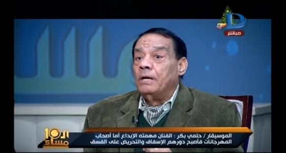 محامي شيما يكشف سرا خطيرا عن علاقتها بـ حلمي بكر
