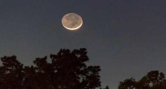 " فلكية جدة " : هلال رجب سيبدو أكثر وضوحا اليوم