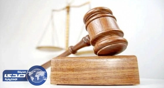 دعوى قضائية لوقف بث قناة المسيرة التابعة للحوثيين