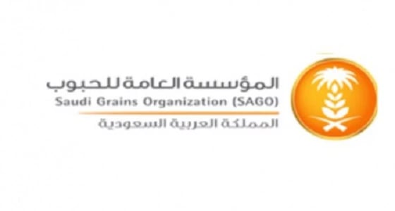 مؤسسة الحبوب تعلن عن مناقصة لاستيراد 960 ألف طن شعير