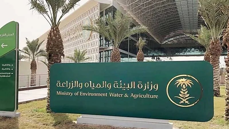 ضبط 5 مخالفات لنظام المياه بالليث