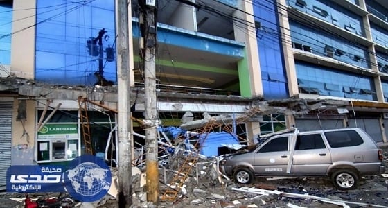 أربع زلازل تضرب جنوب الفلبين