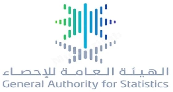 " الإحصاء " تعقد لقاء تعريفي للمهتمين بأسعار العقار في جدة