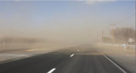 الإنذار المبكر يحذر من سوء الأحوال الجوية بالمدينة المنورة اليوم