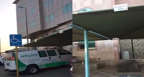 " المرور " يوضح حقيقة فيديو " لا تخالف مكة تستاهل "