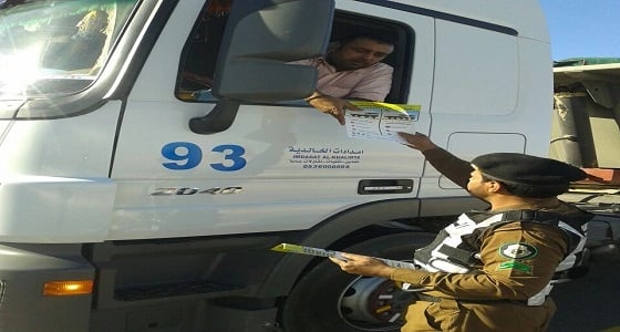 مرور تبوك تطلق حملة توعوية بأهمية تركيب حواجز للشاحنات والمقطورات