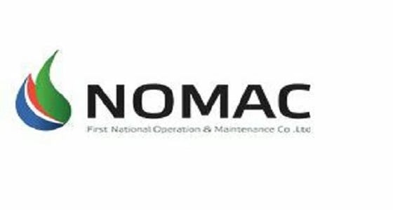 شركة نوماك في رابغ تعلن عن وظائف هندسية شاغرة