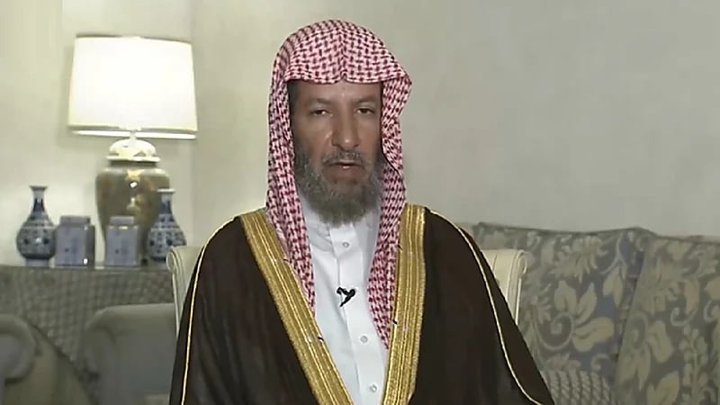 الشثري: لا يجوز الحلف بالنبي ﷺ