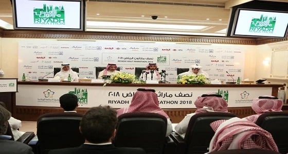 جائزة قدرها مليون ريال للفائز الأول بـ " ماراثون الرياض "