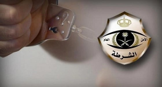 القبض على مقيم عربي اختلس 12 مليون ريال من جهة عمله بالقصيم