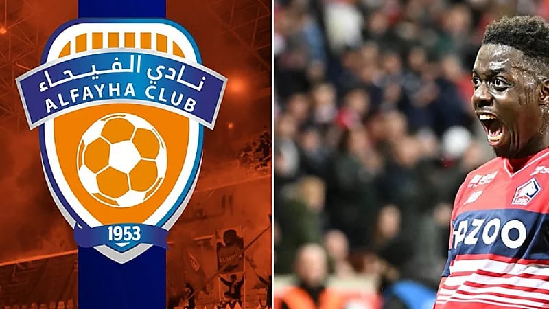 بايو يرفض عرض الفيحاء