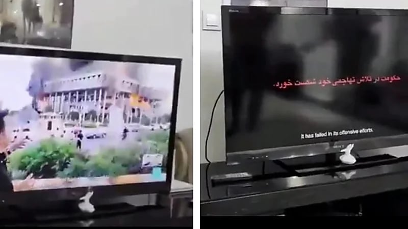 اختراق قنوات التلفزيون الإيراني الرسمي وبث رسائل للانتفاض ضد السلطة.. فيديو