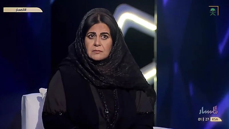 سلوى الهزاع: أهل بريدة جهزولي عريس بعمر الـ 16 ووالدي شجعني على الرفض